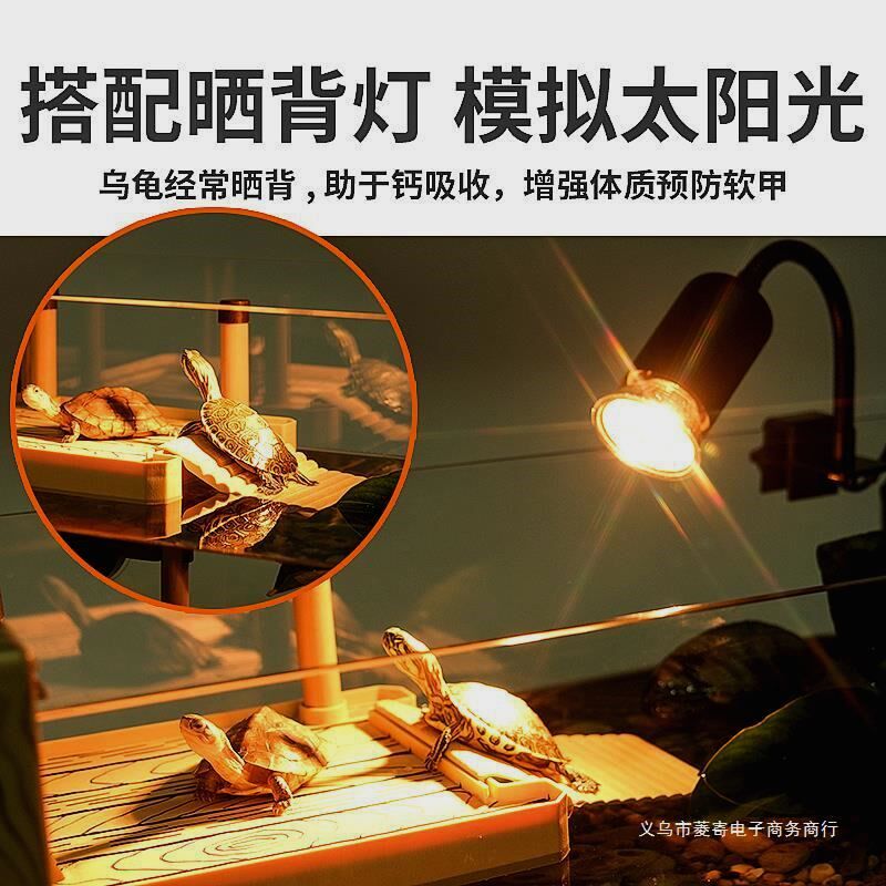 木纹乌龟缸超白玻璃晒台造景家用饲养缸生态鱼缸大小型鱼龟混养缸