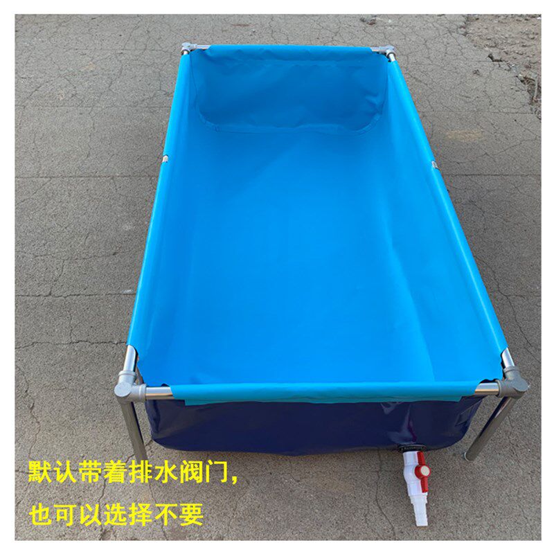 特大号乌龟缸帆布鱼池加厚带支架户外室内阳台金鱼缸水族箱钓鱼池