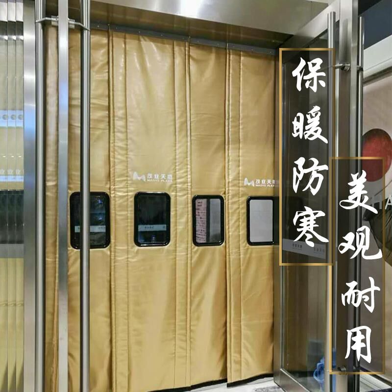 棉门帘加厚定做冬季保温保暖防水帆布牛津布商场超市门帘子包邮