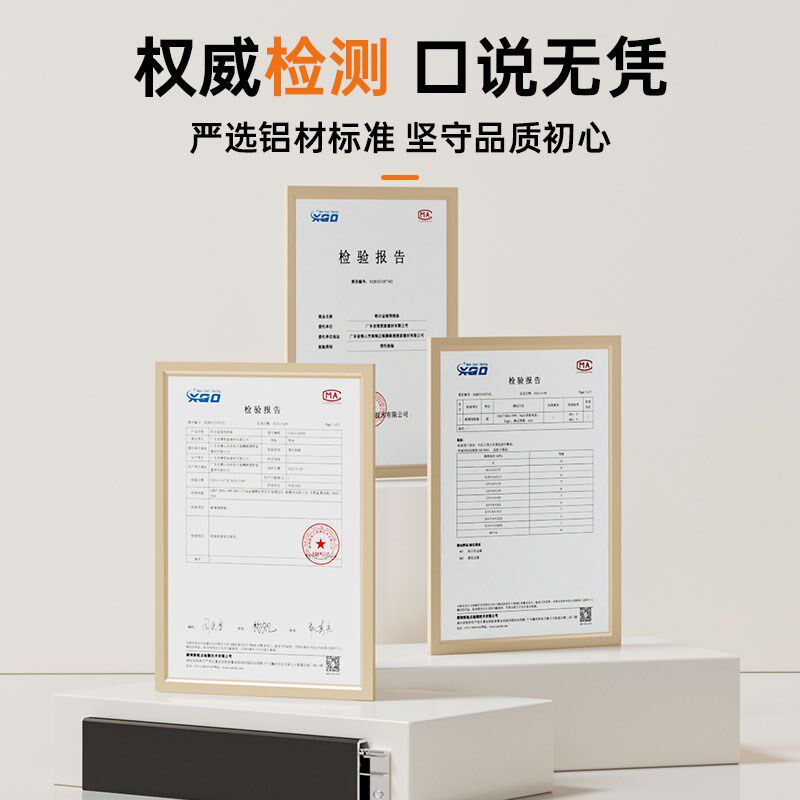 新型铝合金踢脚线极窄超薄卡扣贴脚线加厚地角线家用不锈钢地脚线