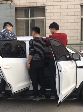 19-21款奇瑞星途TXL脚踏板TX汽车踏板改装专用原装外侧侧踏板配件