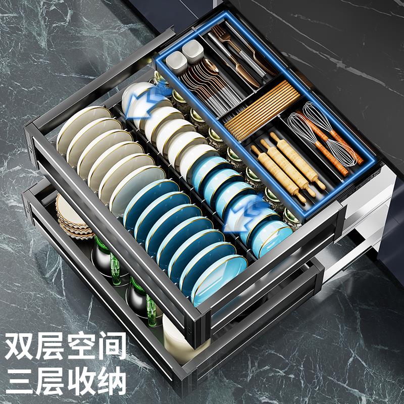厨房橱柜拉篮抽屉式不锈钢锅具收纳内置碗篮三层拉篮厨柜碗碟架