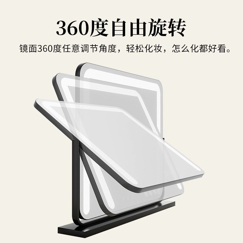 ins化妆镜子带灯大号梳妆镜网红led台式桌面卧室轻奢补光化妆镜