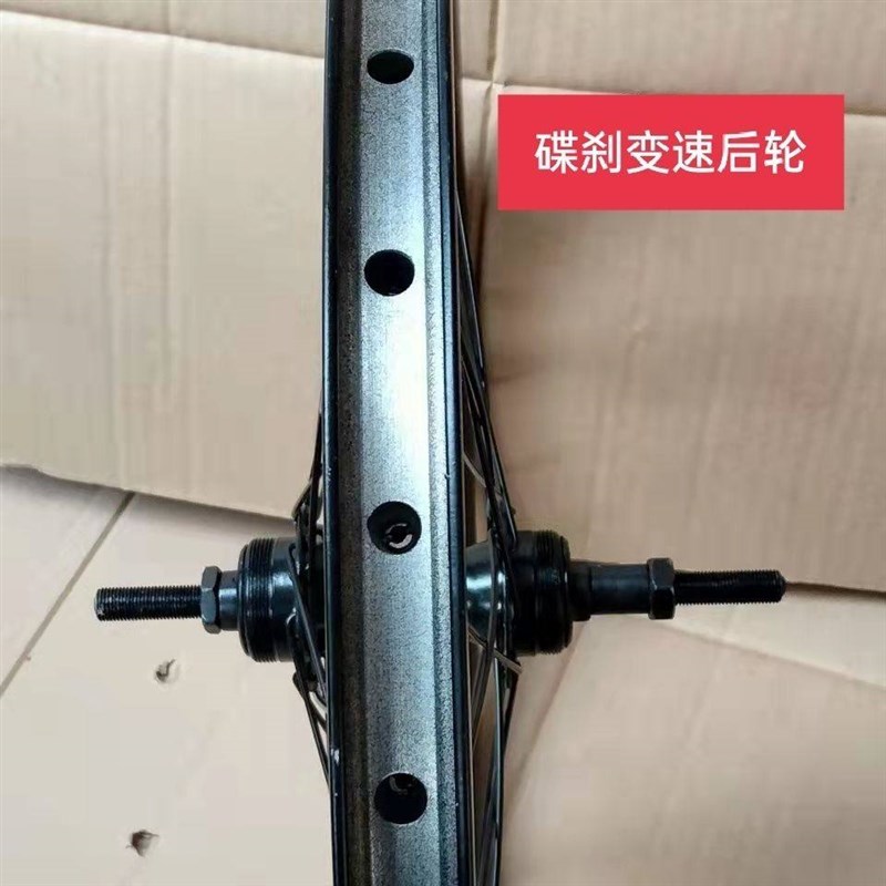 山地自行车车轮轮组20寸22寸24寸26寸铝合金双层加厚变速车圈轮毂