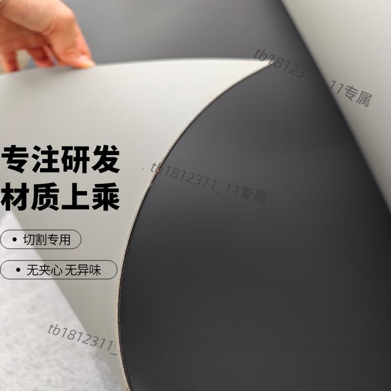 定制20米长特大号黑色美工刀裁切垫板广告切割垫板工作台垫美工垫
