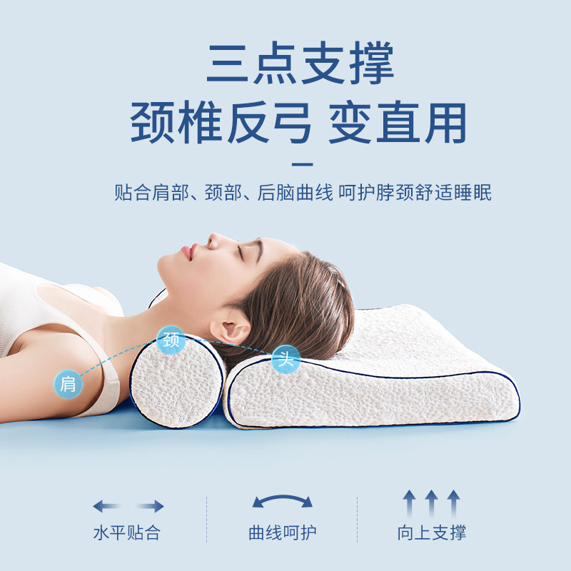 泰国乳胶枕头圆柱颈椎枕护天然橡胶长圆形糖果抱枕助儿童睡眠专用