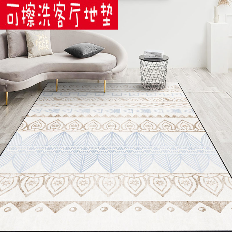 极简北欧PVC地垫可擦洗皮革地毯茶几客厅防水免洗进门定制家用