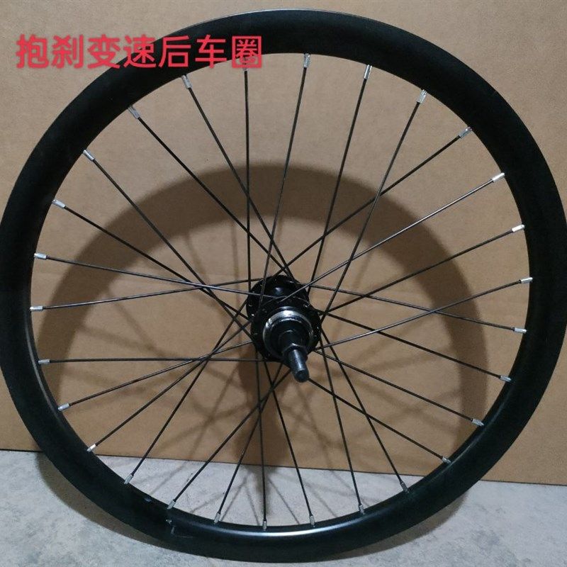儿童山地车轮组车圈18寸20寸22寸碟刹抱刹前后轮组铝合金双层刀圈