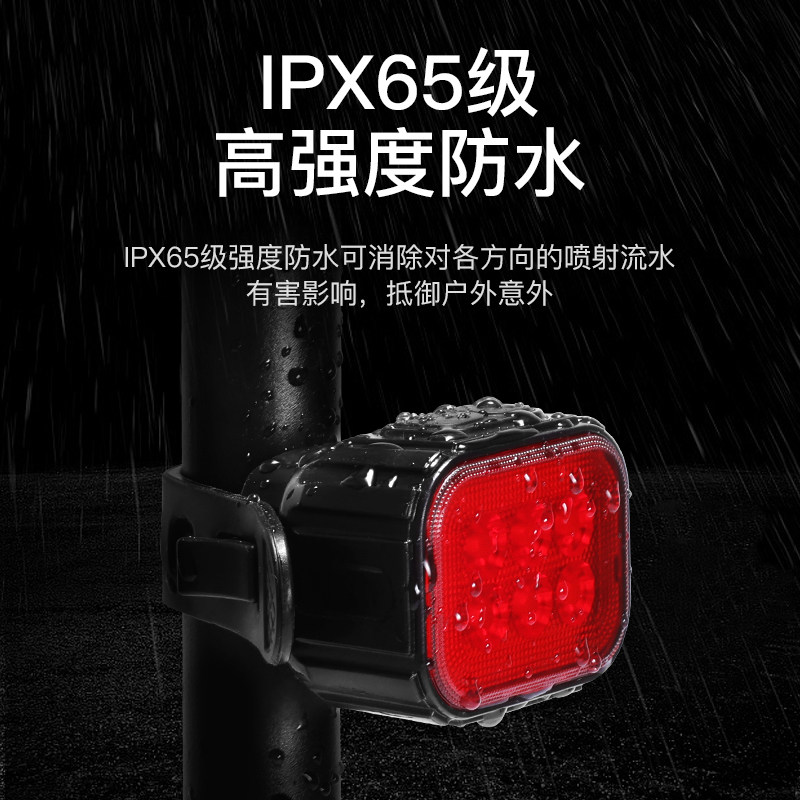 儿童自行车灯尾灯公路山地车前灯单车配件超亮骑行装备夜骑灯夜行