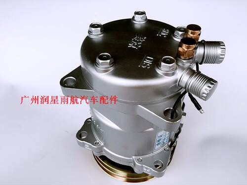 全新汽车空调508压缩机通用改装货车工程车挖机制冷泵双轮压缩机