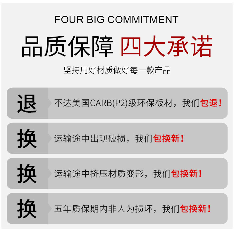 会议桌长桌现代简约6810人办公会客接待大小型会议室洽谈桌椅组合