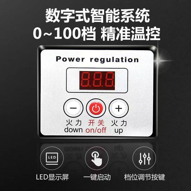 两侧加热无烟光波烧烤炉商用电烤炉商用商用烧烤面筋羊肉串烧烤架