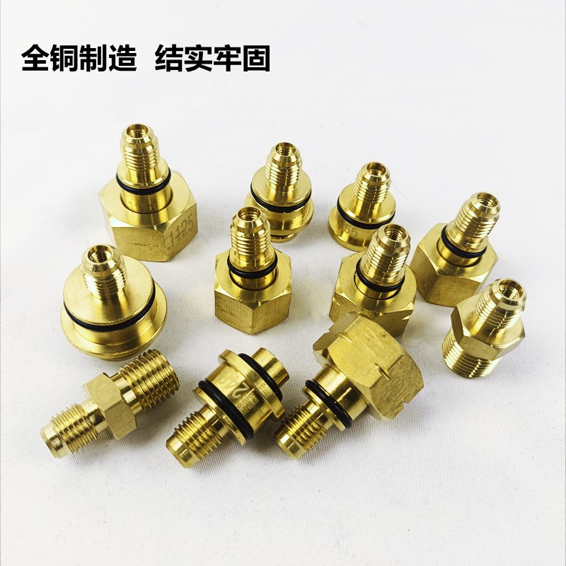 新款检漏工具汽车空调检漏工具空调管道查漏试漏测漏阻流塞108件