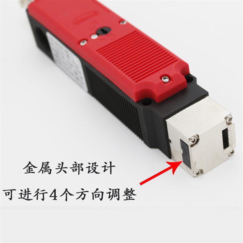 山森数控安全门开关SS/E-01 SS/E-01A机床门锁 限位开关 可开专票