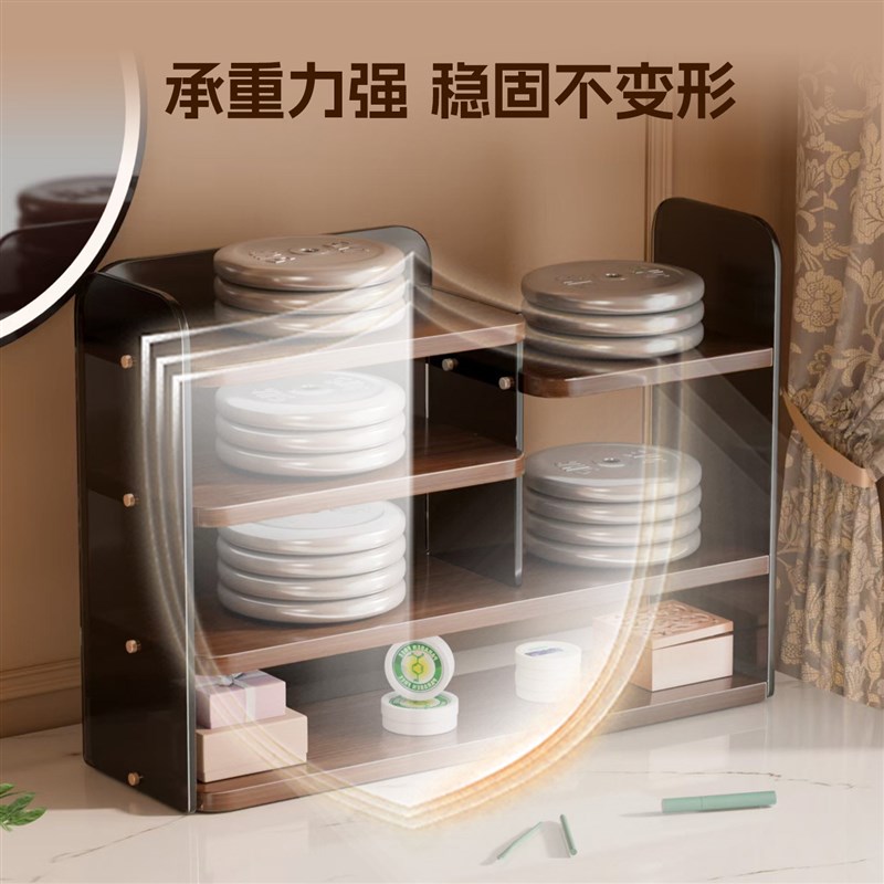桌面高级感化妆品收纳盒杯子整理一体柜梳妆台上分隔护肤品置物架