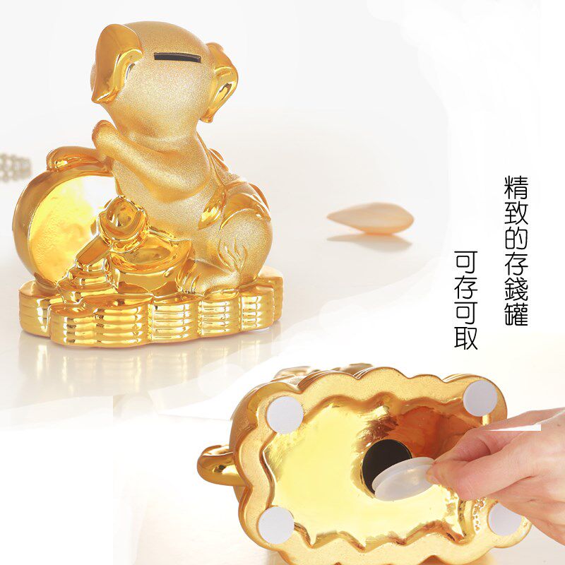金狗摆件加大号陶瓷狗年礼品存钱罐可爱招财卡通儿童吉祥物储蓄罐