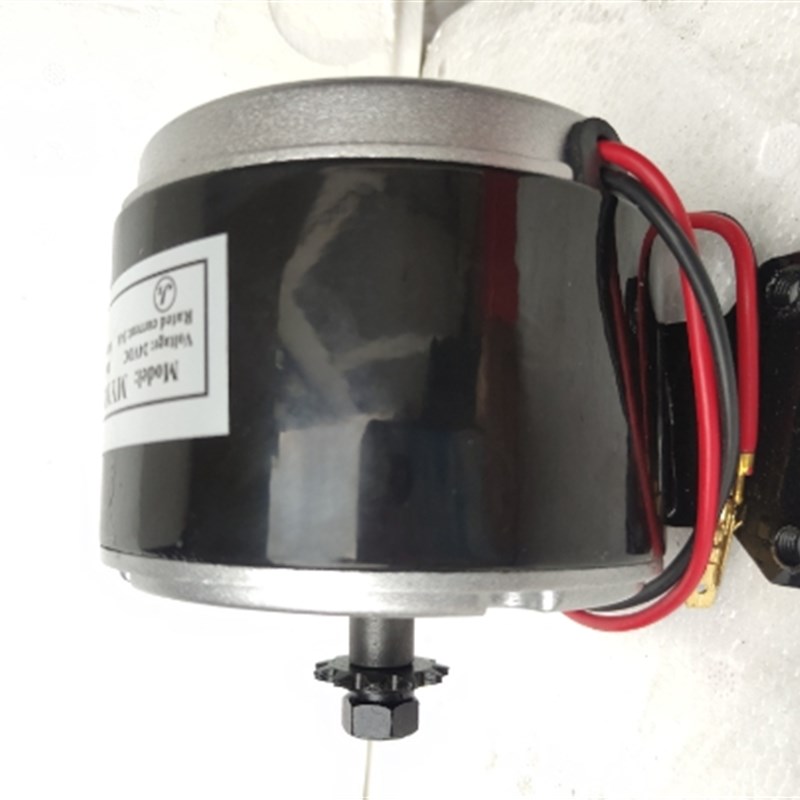小海豚电动车改装电动自行车电机/高速电机/24v250w电机MY1025