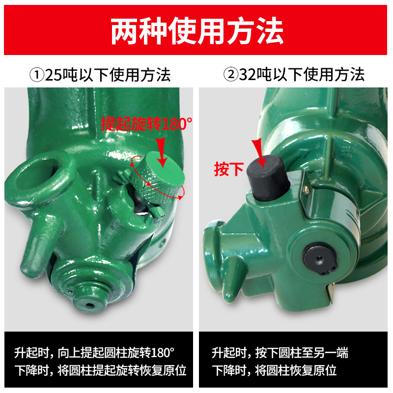 螺旋千斤顶机械式手动重型10 32 5 50 20t吨齿轮式立式手摇螺杆