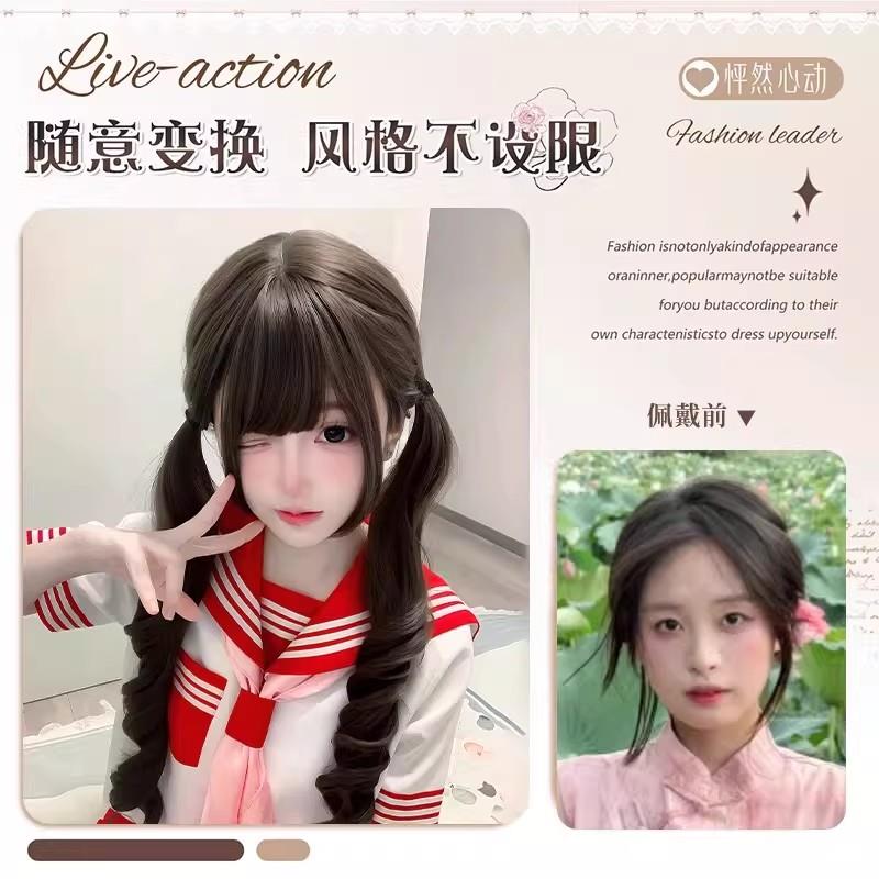 【栗子卷卷】双马尾假发女lolita可爱自然jk日系长卷发全头套式