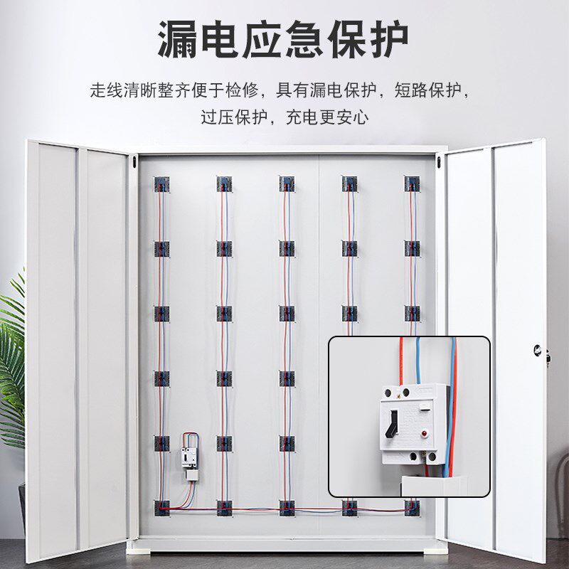 手机存放柜学校部队手机寄存柜员工工厂车间屏蔽柜工具保管箱带锁