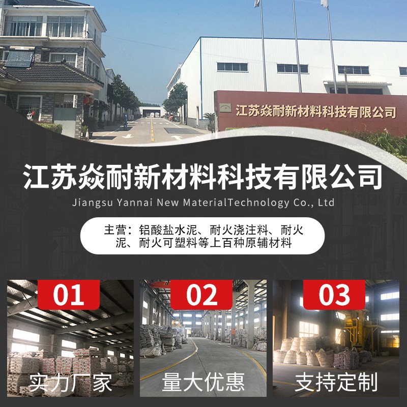 高岭土白色耐火泥粘性高造纸陶瓷原料耐火材料用黏土广西白泥