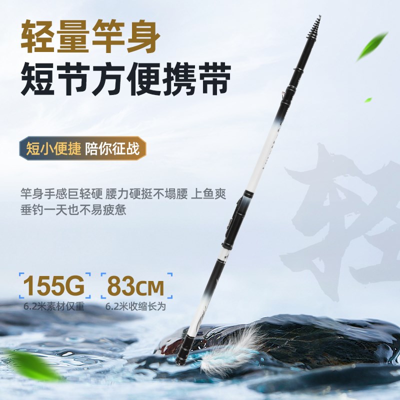 聚鲲劲2025新品谷麦竿前打竿逗钓大钓重三定位钓鱼大物竿轻量竿