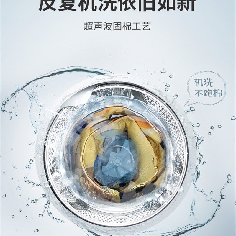 我飞野餐垫防潮垫加厚便携野炊户外地垫儿童春游野餐布防水沙滩垫
