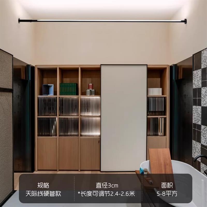天际线灯铝材圆管硬杆款客厅顶天立地卧室床头走廊过道玄关长条形