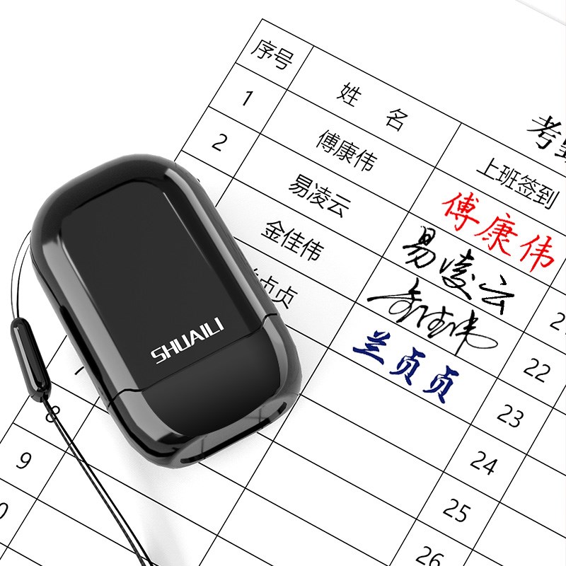 名字印章手写个人姓名章私人签名盖章个性艺术医生护士定做签字章