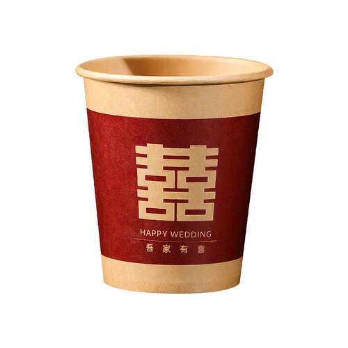 纸杯结婚一次性杯子订婚婚礼用品红色水杯喜字婚庆家用大全敬茶碗