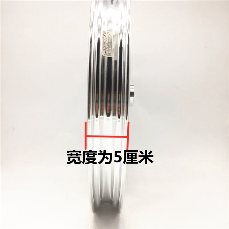 摩托车车圈2.25 2.50-17 2.75铝合金铝圈前后轮毂弯梁100/110 1.4