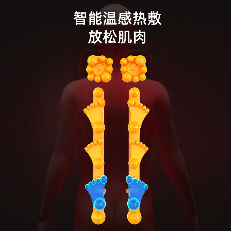 按摩靠垫多功能全身家用肩颈腰后背部臀腿足底躺揉捏仪器床椅坐垫
