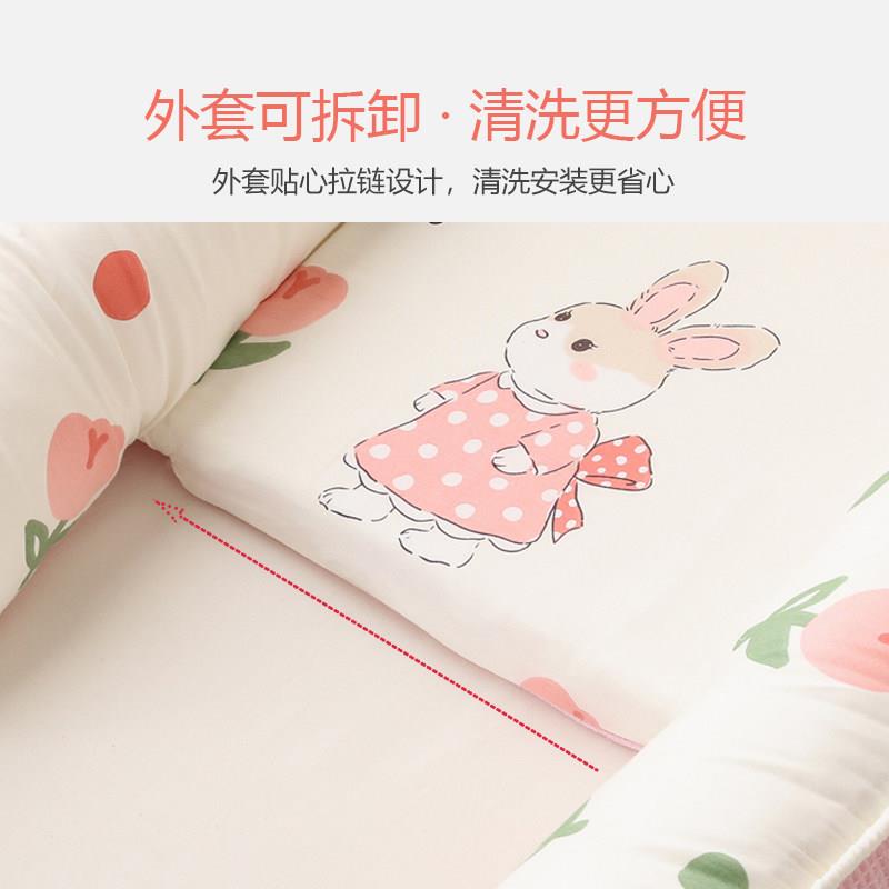 床中床新生婴儿床防压可移动仿生宝宝床安抚惊跳哄睡小床bb落地醒