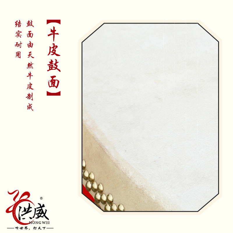 牛皮大鼓战鼓堂鼓景区鼓舞蹈鼓跳舞鼓锣鼓演出鼓表演鼓实木定制鼓