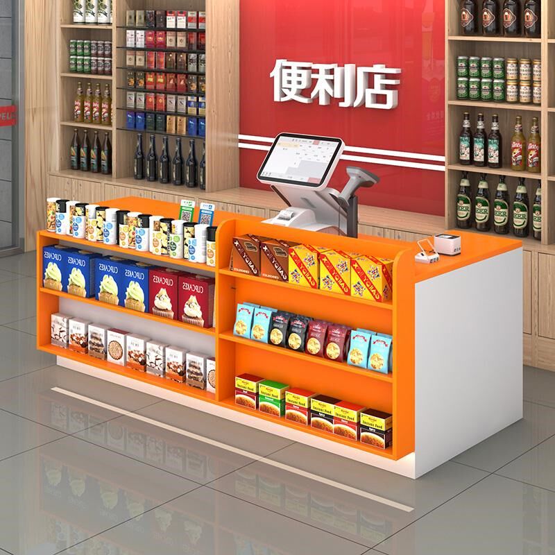 超市收银台便利店前台文具店小型柜台多层储物简约吧台转角接待台