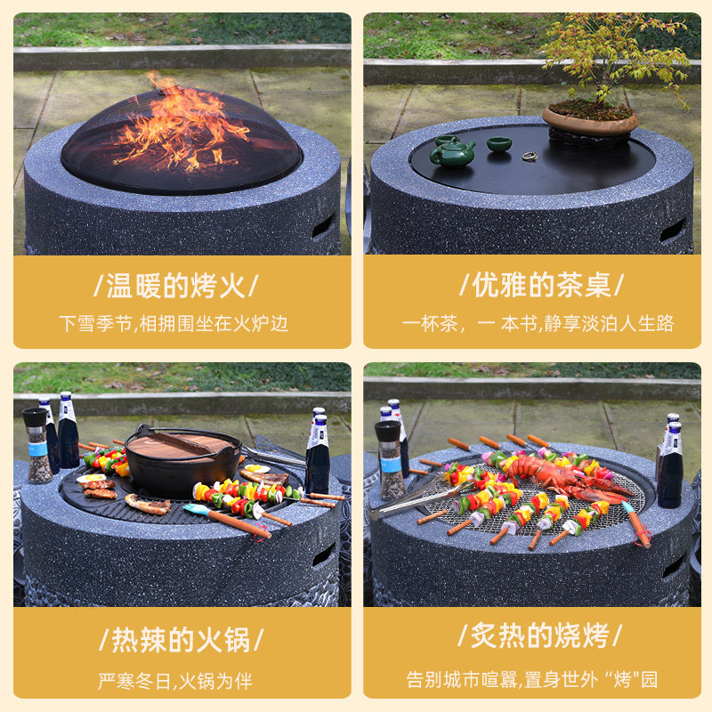 烧烤炉家用木炭碳烤炉烧烤碳火炉子烤炉茶几烤火炉一体无烟烧烤桌