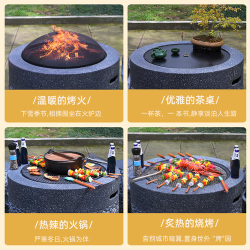 烧烤炉家用木炭碳烤炉烧烤碳火炉子烤炉茶几烤火炉一体无烟烧烤桌