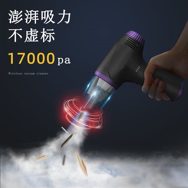 车载家用吸尘器usb大功率除尘器电脑键盘吹吸两用一体无线尘吹枪