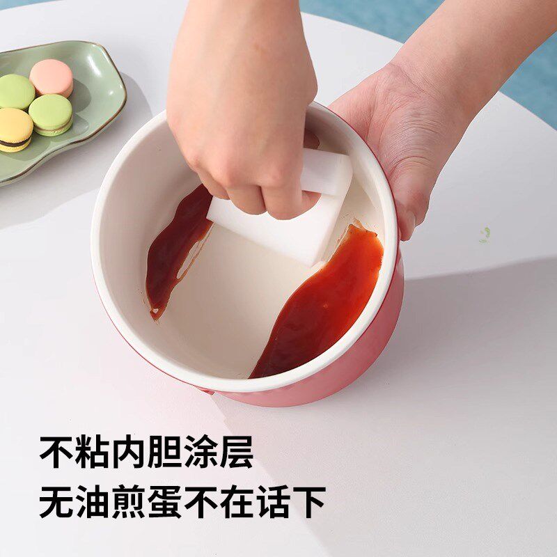泡面电煮杯小电锅泡面碗自动加热宿舍电煮锅小功率煮泡面专用迷你