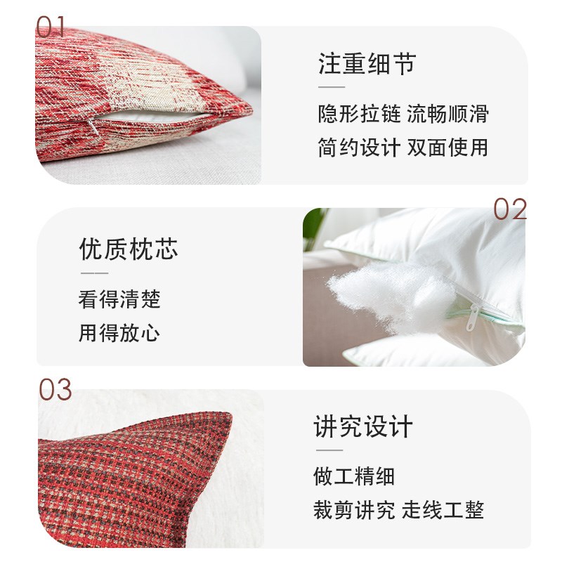结婚红色抱枕喜庆沙发客厅轻奢高级感床上一对婚庆婚房靠垫套定制