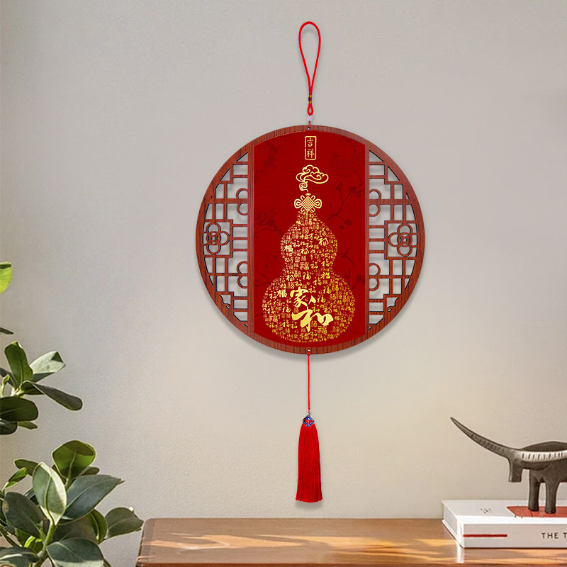 葫芦百福图入户门吉祥挂件玄关客厅福绿字画装饰画餐厅书房挂饰