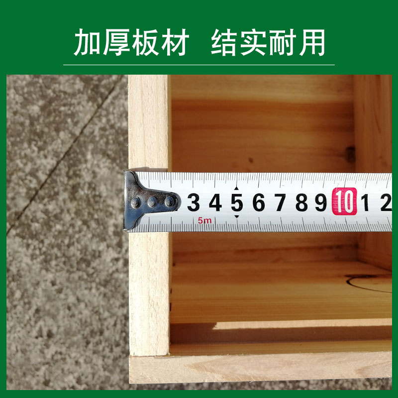 蜂箱中蜂标准十框七框蜂桶全套带框养蜂工具烘干杉木蜜蜂箱包邮