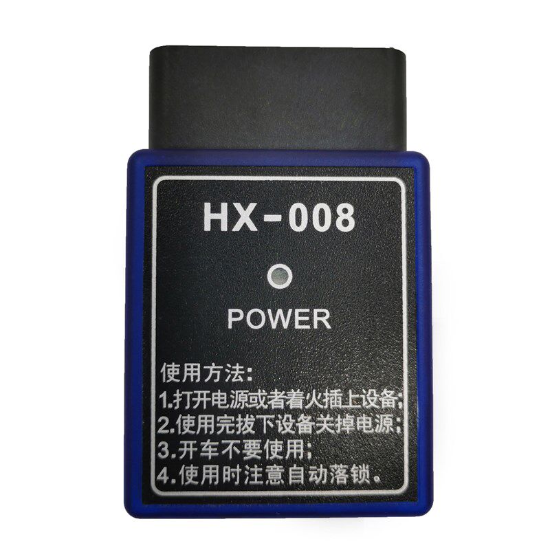 23款OBD专用汽车里程表走表器跑表器调表器跑表仪增加公里数直插