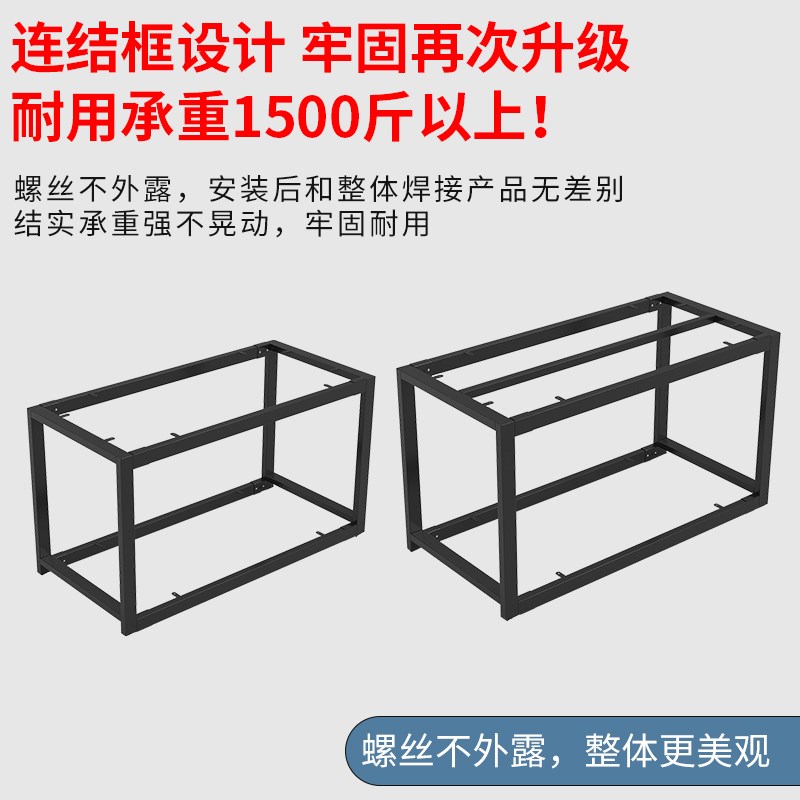 两层放鱼缸架子简易鱼缸架子整体多层鱼缸架子放鱼缸底柜组合架子