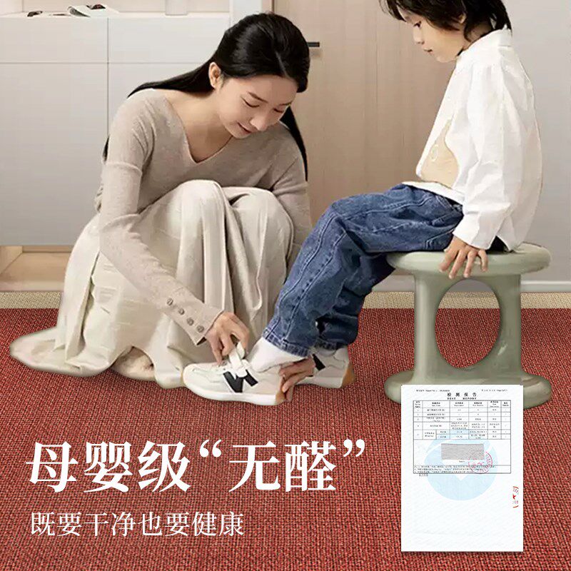 入户门地垫进门门口脚垫家用入户红色搬家门垫乔迁新中式地毯垫子