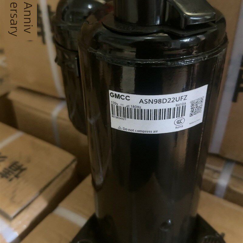 CMCC原装ASN98D22UFZ变频空调压缩机R410A拆机翻新
