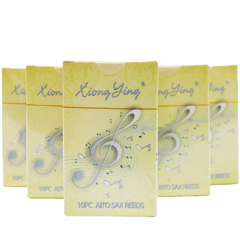 xiongying雄鹰哨片黑管单簧管中音萨克斯哨片黄盒初学好吹实惠2.5
