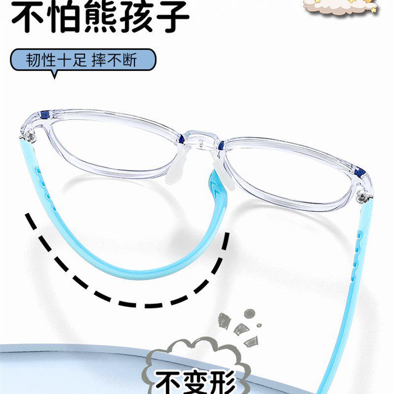 儿童镜框男童女童硅胶超轻近视可配度数散光眼镜护眼小孩专业配镜