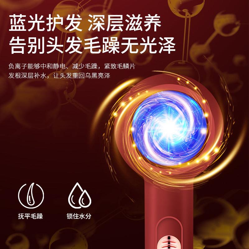 科美迪家用吹风机新款静音不伤发发廊电吹风机负离子护发大功率
