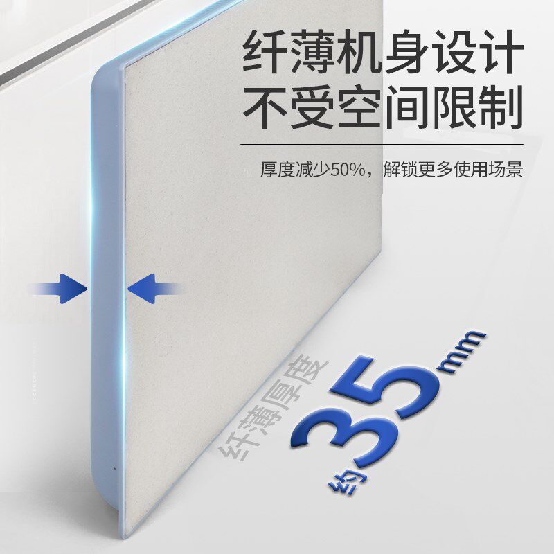 聂歌岩板餐桌隐形电磁炉岛台专用暗装电磁炉隐藏式隔空加热电磁炉